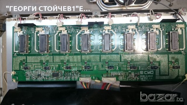 NEO TF-3208 LCD С ДЕФЕКТЕН ПАНЕЛ, снимка 8 - Части и Платки - 16777021