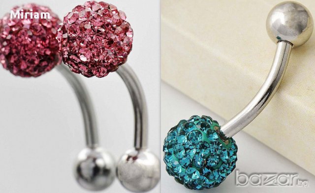 Блестящ пиърсинг от 9к бяло попълнено злато 10 лв.