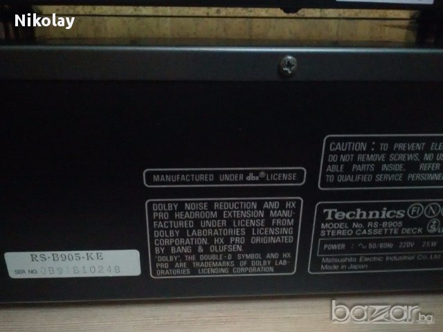 Мрежови HD плеяр, , снимка 4 - Декове - 12981031