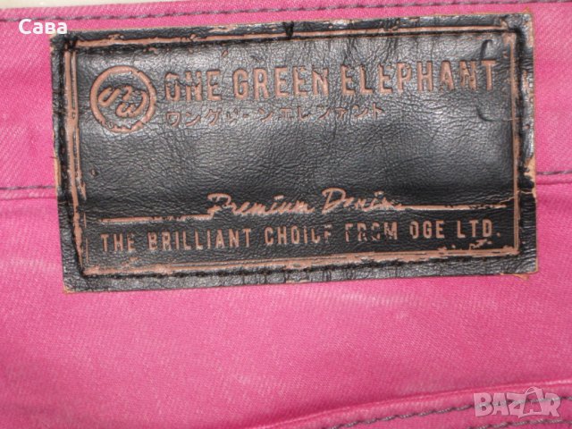 Дънки ONE GREEN ELEPHANT   дамски,М-Л , снимка 2 - Дънки - 25174448