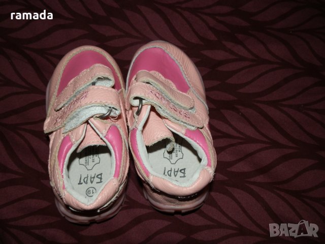 бебешки буйки 19 Барт, снимка 4 - Бебешки обувки - 26140883