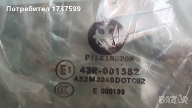 Задно дясно стъкло за БМВ 3 Е91, снимка 4 - Части - 25002888