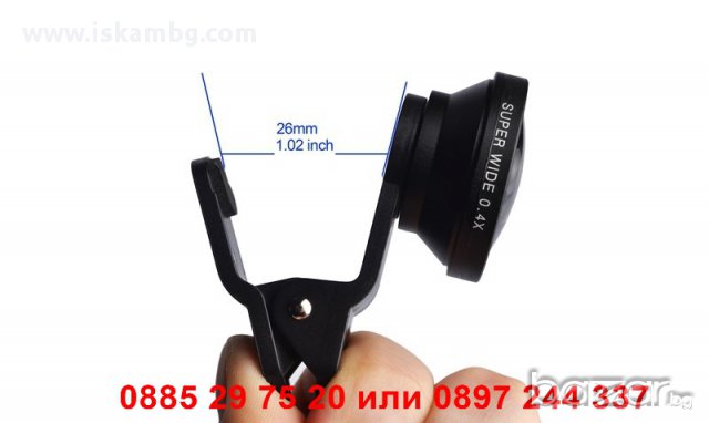 Широкоъгълен обектив за телефон Wide Angle, снимка 8 - Друга електроника - 13038661