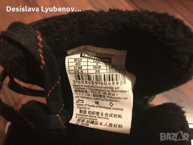 Боти QUECHUA, снимка 7 - Мъжки боти - 22197632