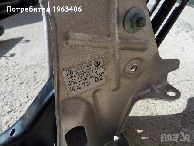 Пасат 6 кормилен прът Passat 6 части, снимка 3 - Части - 22954734