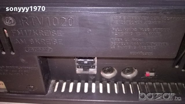 Ретро колекция от grundig rtv1020-receiver-внос швеицария, снимка 12 - Ресийвъри, усилватели, смесителни пултове - 17928265