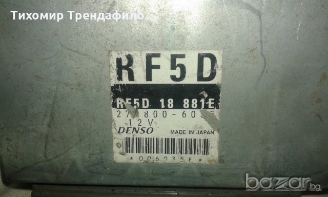 MAZDA 6 Mk1 2.0 Engine Control Unit ECU RF5D18881E компютър за мазда 6 2.0 бензин, 275800-6035, снимка 2 - Части - 20663692