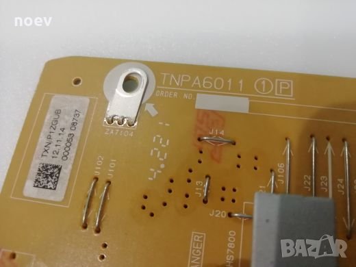Power Board TNPA6011 1P