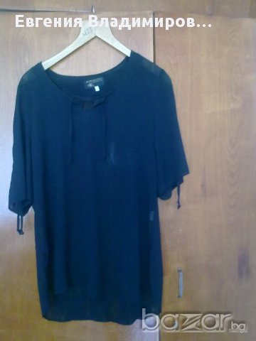 Лот панталон с туника