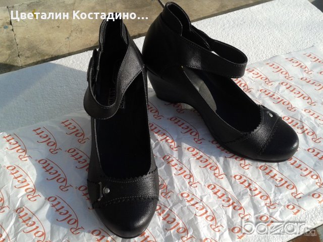 дамски обувки, снимка 2 - Дамски ежедневни обувки - 19988756