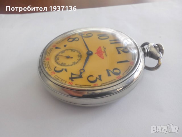 Стар джобен часовник Работещ, снимка 4 - Колекции - 24609536