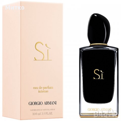 Giorgio Armani Si Intense 100 ml eau de parfum за жени , снимка 1 - Дамски парфюми - 24753124