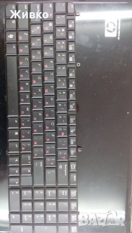 Клавиатури за лаптоп , снимка 12 - Клавиатури и мишки - 17411776