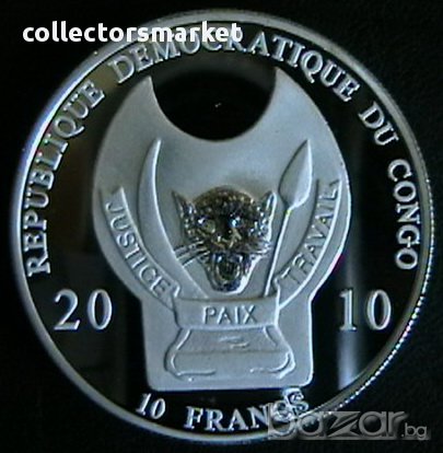 10 франка 2010(Нинджа), Демократична република Конго, снимка 2 - Художествена литература - 17044863