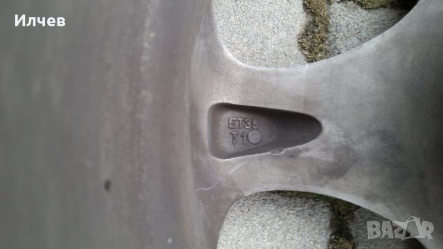 Гуми Джанти Ауди Б4 Пежо, снимка 2 - Гуми и джанти - 22511290