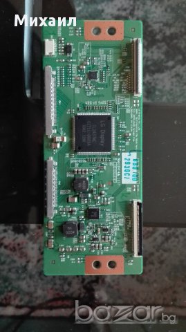 Продавам части и платки за LED, LCD (ЛЕД, ЛСД ) и плазмени телевизори, снимка 14 - Части и Платки - 13655358