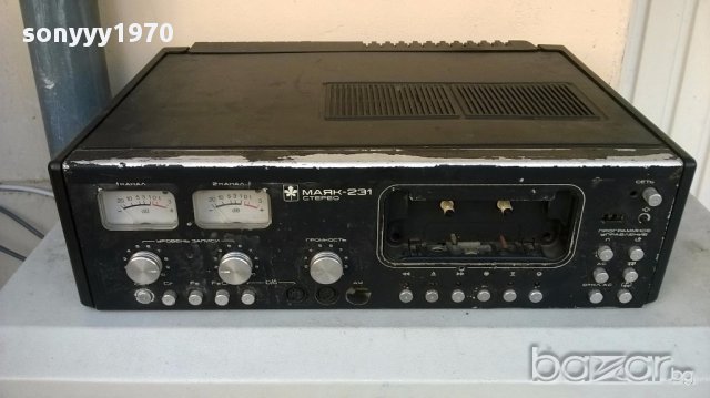 Ретро колекция-маяк-руска антика-за ремонт/части/колекция, снимка 2 - Ресийвъри, усилватели, смесителни пултове - 17766965