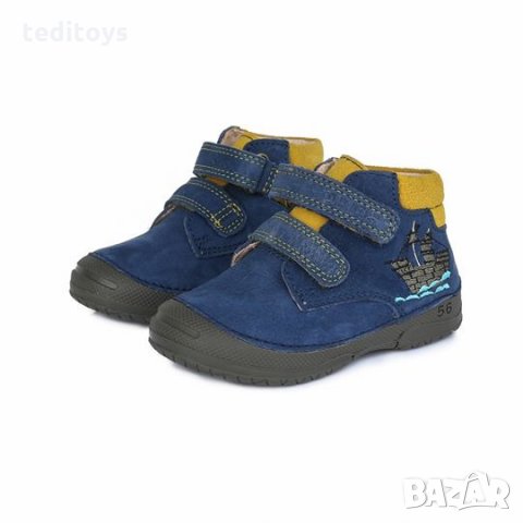 Детски обувки от естествена кожа - D.D.STEP, снимка 2 - Детски обувки - 24175839