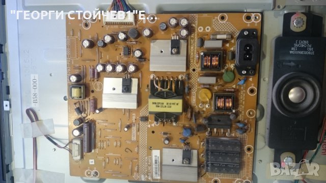 32PFL3208H/12    С ДЕФЕКТЕН MAIN BOARD, снимка 5 - Части и Платки - 22603043