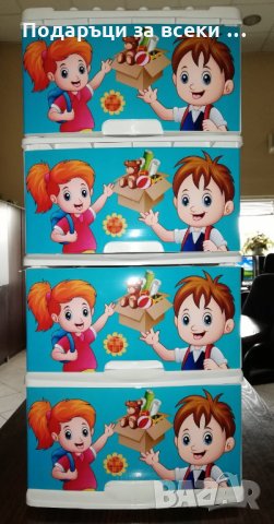 ЗА УЧЕНИКА!  Пластмасов шкаф с картинки!  Шкаф за спалня/Шкаф за кухня/Шкаф за тераса, снимка 11 - Други - 23706523