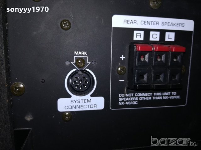 yamaha sv-vs10 powered subwoofer 40х40х20см-внос англия, снимка 9 - Тонколони - 20555531