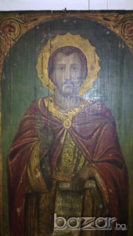 икона от 1871 г, снимка 3 - Антикварни и старинни предмети - 6270213