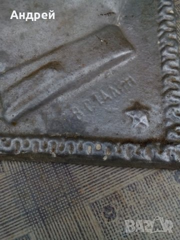 Метална отливка СТАЛИН, снимка 3 - Антикварни и старинни предмети - 22127705