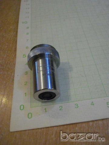 Обектив за микроскоп ( 40 : 1 - 0,65 ), снимка 3 - Обективи и филтри - 7649470