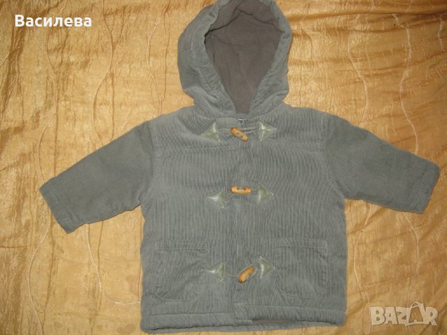 Яке с качулка и подплата 56 размер