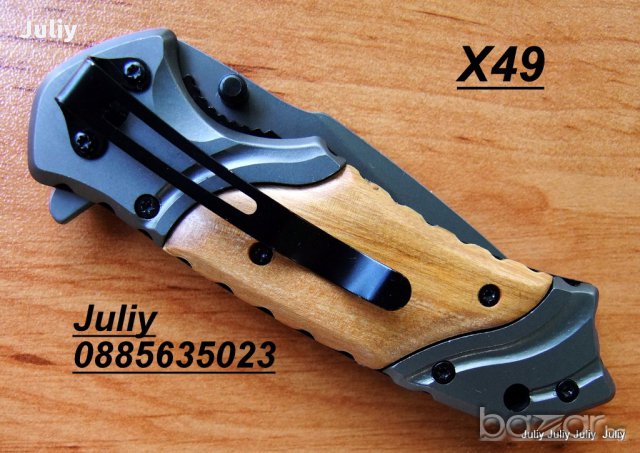 Сгъваем нож Browning X28 / Browning X49, снимка 14 - Ножове - 15322256