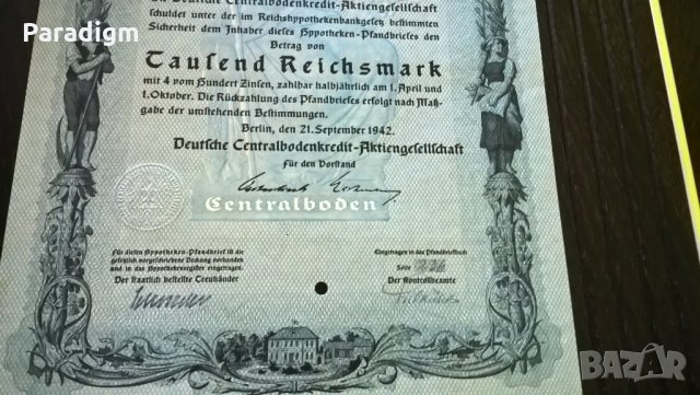 Облигация | 1000 райх марки | Германска централна кредитна корпорация | 1942г., снимка 4 - Нумизматика и бонистика - 25603614