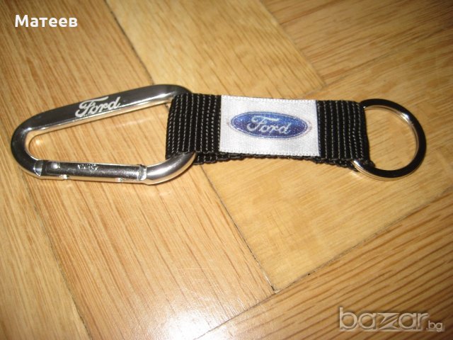 Ключодържател за Форд Ford, снимка 4 - Аксесоари и консумативи - 18237836