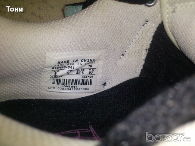 маратонки Nike Vandal , снимка 10 - Маратонки - 16292481