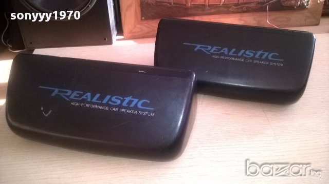 Realistic 12-8704/hpw/high performance 4way/50w/4ohm-27x14x12см, снимка 4 - Тонколони - 16785237