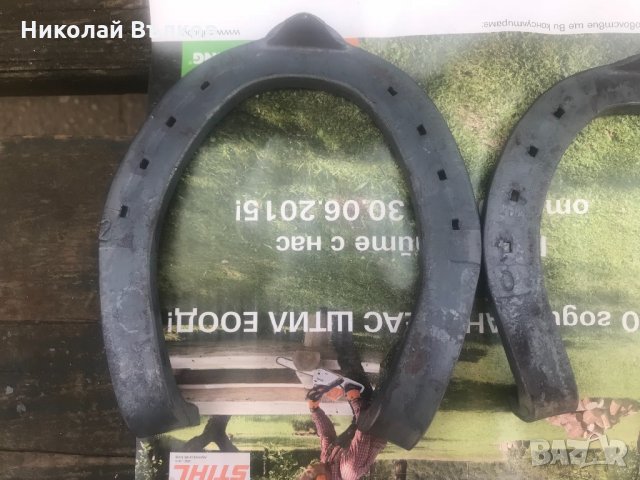 Подкови, снимка 2 - Коне - 22624142