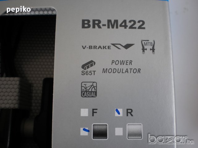 Продавам колела внос от Германия алуминиеви вибрейк спирачки Shimano, снимка 10 - Части за велосипеди - 10198124