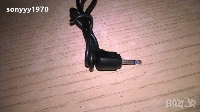 jvc transmiter-внос швеицария, снимка 8 - Слушалки и портативни колонки - 22703021