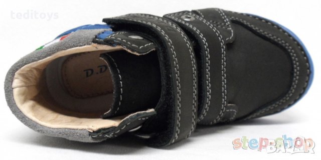 Детски обувки от естествена кожа - D.D.STEP - 040-418AM, снимка 3 - Детски обувки - 24416130