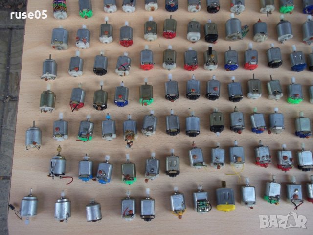 Лот от 178 бр. микроелектродвигатели постоянноток. работещи, снимка 4 - Ключове, контакти, щепсели - 22741164