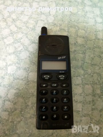 Ericsson GH 337