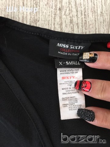 Гащеризон Miss Sixty , снимка 5 - Панталони - 14688411