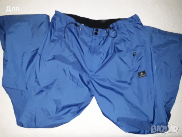 Hoyland (XXL) непромокаем спортен панталон