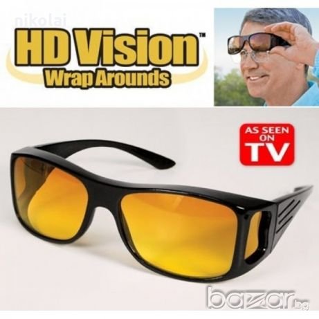 Очила за шофиране Hd Vision - без повече блясъци в очите, снимка 2 - Слънчеви и диоптрични очила - 21281231
