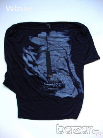 нова блуза Faith, снимка 3 - Корсети, бюстиета, топове - 14234894