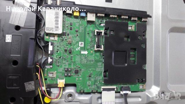 Продавам Power-BN44-00871A,лед ленти LM41-00235A и стойка от тв.SAMSUNG-UE40K5672SU, снимка 7 - Телевизори - 25519338