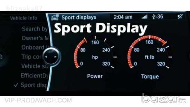 Програмиране и кодиране на БМВ Ф серии BMW F01 F02 F10 F11 F12 F15 F16, снимка 5 - Сервизни услуги - 19731394