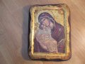 † православна икона Дева Мария, Света Богородица с Младенеца   в корпус от масивна дървесина, снимка 1