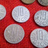 Австрийски монети, 15 броя, емисии от 1962г. до 1993г., много запазени, снимка 11 - Нумизматика и бонистика - 17128420