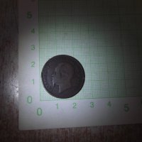 Монета "5 CENTESIMI - 1861", снимка 5 - Нумизматика и бонистика - 24718212