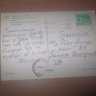 № 2296 стара германска / ГДР / пощенска картичка с марка, снимка 2 - Други ценни предмети - 12984758